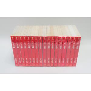 逆説の日本史 全巻 セット 1−27巻 井沢元彦 小学館文庫 全巻セット