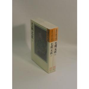 杉原爽香シリーズ 15歳〜51歳 37冊 +読本 セット 赤川次郎 光文社文庫
