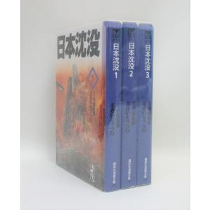 打姫 オバカミーコ 全巻 セット 全15巻 片山まさゆき 近代麻雀
