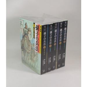 BLEACH ブリーチ 全巻 セット 全74巻 オフィシャルキャラクターブック