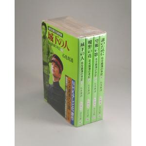 アガサクリスティー 10冊 ハヤカワ文庫 セット 全巻、表紙アルコール除