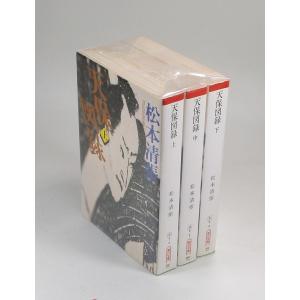 村上春樹 全38冊セット 1Q84 全6巻 全巻 セット 村上春樹 文庫 全巻、表紙アルコール除菌済