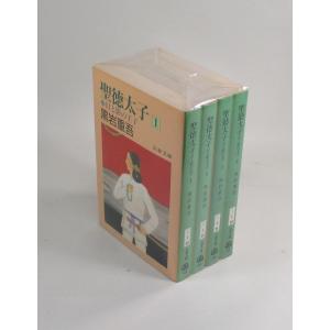オーダーは探偵に 全巻 セット 全13巻 近江泉美 メディアワークス文庫