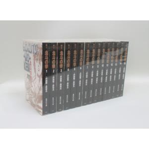 【ひろさん】古寺行こう　３８巻除く全巻セット ひろさん様専用】古寺行こう 38巻除く全巻セット - メルカリ