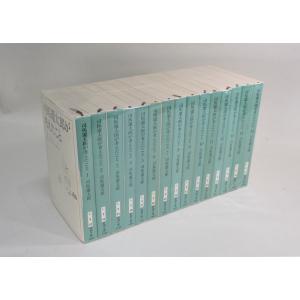 講談社（kodansha） 中古 予約商品 ぐらんぶる 1〜26巻 までの全巻