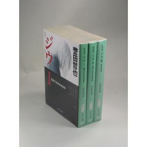 中古アニメ系CD デュラララ!!×2 承転結 カバーソングコレクション