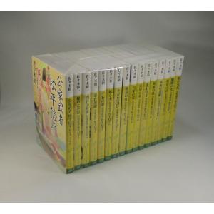 居眠り磐音 決定版 全51巻 佐伯泰英 文春文庫 全巻 セット 全巻、表紙  