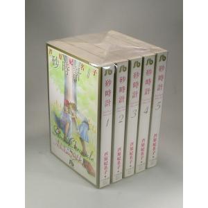 ナルト全巻＋関連本２４冊セット NARUTO -ナルト- 全巻セット（全72巻） | 八文字屋OnlineStore