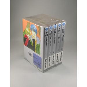 予約商品】女子高生の無駄づかい コミック 全巻セット（1-14巻セット