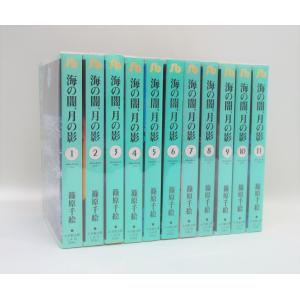 じゃりン子チエ 全巻 セット 全47巻 文庫版 はるき 悦巳 全巻セット