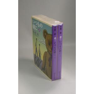 居眠り磐音 決定版 全51巻 佐伯泰英 文春文庫 全巻 セット 全巻、表紙