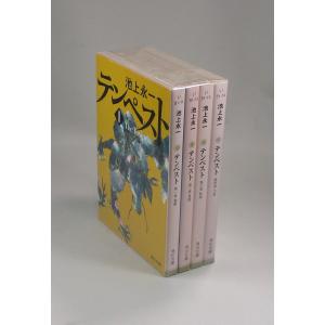 山岡荘八歴史文庫 全巻 Amazon.co.jp: 徳川家康 文庫 全26巻 完結セット (山岡荘八歴史