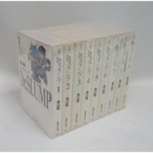 新品 / 機動警察パトレイバー [文庫版] (1-11巻 全巻) 全巻セット