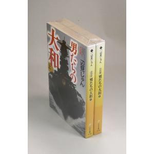 オーダーは探偵に 全巻 セット 全13巻 近江泉美 メディアワークス文庫
