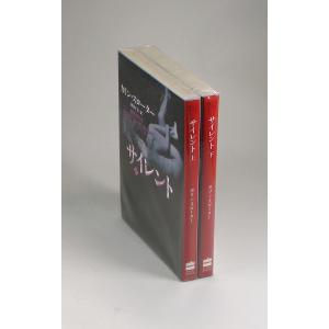 さらば星座文庫全巻セット!黒岩重吾 さらば星座文庫全巻セット!黒岩重吾 - メルカリ