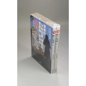 小学館（SHOGAKUKAN） 中古 予約商品 37．5℃の涙 1〜24巻 漫画 全巻