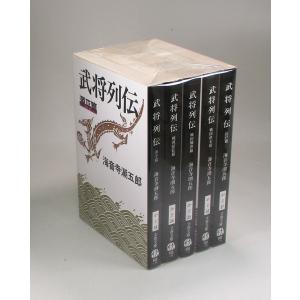 美品 新装版 シャーマンキング SHAMAN KING 全巻 セット 全35巻 武井