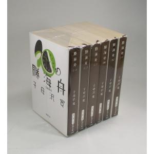 学園アリス 全巻 セット全31巻 樋口橘 花とゆめCOMICS 全巻セット 表紙