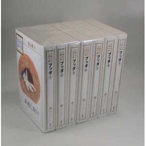 送料無料 計53冊 怪談レストラン 全50巻＋ナビ 3冊(魔妖霊) 松谷みよ子