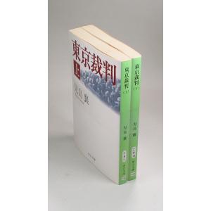 【良品！ドカベン文庫版　全31巻セット　水島新司】 Amazon.co.jp: ドカベン 文庫版 全31巻 完結セット(秋田文庫