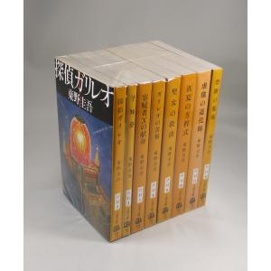 じゃりン子チエ 全巻 セット 全47巻 文庫版 はるき 悦巳 全巻セット