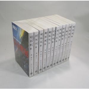 メディセレ教育出版 薬剤師国家試験対策参考書 ORANGE BOOK オレンジ