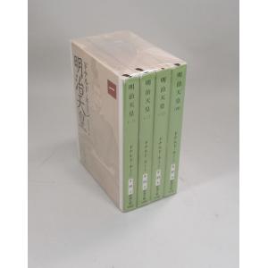 吉原裏同心 1巻から25巻 佐伯 泰英 光文社文庫 セット 全巻、表紙