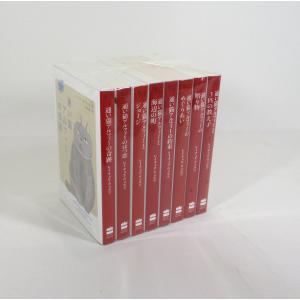 サイボーグ009 全巻 セット 全36巻 石ノ森章太郎 メディアファクトリー