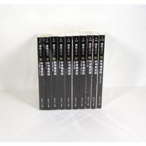 銀魂 全巻 セット 全77巻+公式キャラクターブック1，2の計79冊セット