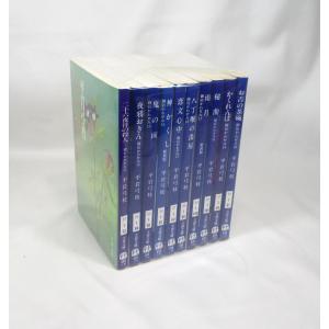 居眠り磐音 決定版 全51巻 佐伯泰英 文春文庫 全巻 セット 全巻、表紙