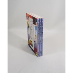 パタリロ 全50巻 全巻セット 文庫 魔夜 峰央 : ブックスさくら - 通販