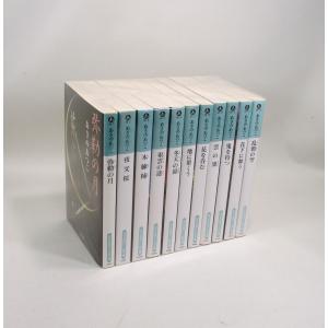 新人間革命 1巻から29巻+30巻上下の計31冊 全巻 セット 池田大作 新人間革命 1巻から29巻+30巻上下の計31冊 全巻 セット 池田大作