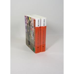 風の市兵衛 1巻から33巻セット 辻堂魁 祥伝社文庫 続巻あり 全巻、表紙