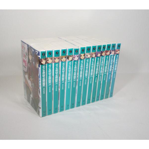 ようこそ実力至上主義の教室へ 1巻から11巻+4.5巻+7.5巻+11.5巻の計14冊セット 衣笠彰...