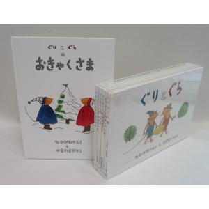 日本の民話 24冊 教育画劇 全巻、表紙アルコール除菌済 : ブックス