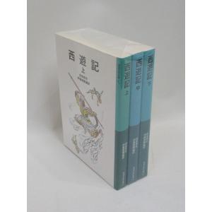 ジュニア空想科学読本 1巻から24巻のセット 続巻あり 柳田 理科雄 角川