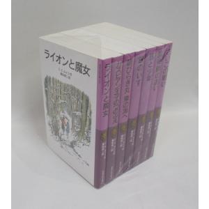 ニュートン 科学の学校シリーズ 5冊セット 全巻、表紙アルコール ニュートン 科学の学校シリーズ 5冊セット 全巻、表紙アルコール