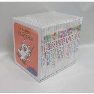 ゴルゴ13 文庫版 1巻から163巻 全巻セット さいとう・たかお 全巻