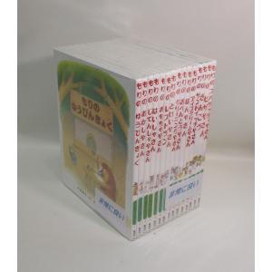 BLEACH ブリーチ 全巻 セット 全74巻 オフィシャルキャラクターブック