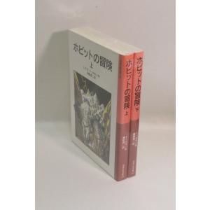 ふしぎ古書店 にかいどう青 全7巻 全巻 セット 講談社青い鳥文庫 全巻
