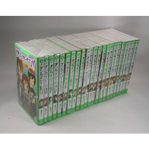 【限定ブックカバー9枚付き】アカメが斬る! 全15巻【バラ売り不可】 全巻対応 アカメが斬る! ブックカバー 美品 非売品 最終章 - メルカリ