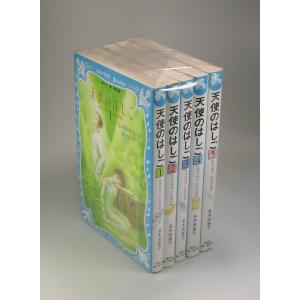 ドラえもん 学習シリーズ 算数おもしろ攻略 全17冊 全巻 セット 全巻