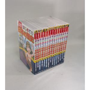 ふしぎ古書店 にかいどう青 全7巻 全巻 セット 講談社青い鳥文庫 全巻