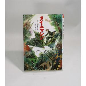 ドラえもん 学習シリーズ 国語おもしろ攻略 全巻 セット 全23巻 全巻