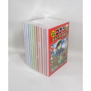 日本史探偵コナン 全巻 セット 全12巻 青山...の詳細画像1
