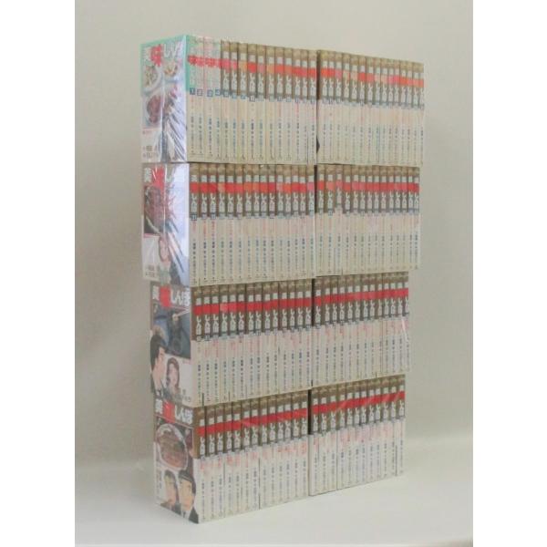 美味しんぼ 全巻 セット 全111巻＋美味しんぼ塾のセットです。 花咲アキラ 雁屋哲 全巻セット 全...