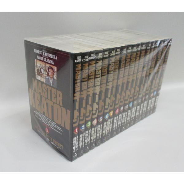マスターキートン 全巻 セット 1-18巻 Reマスター 浦沢 直樹 全巻セット 全巻、表紙アルコー...