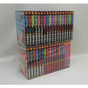 ちびまる子ちゃん 文庫版 全9巻 さくらももこ 集英社文庫 全巻 ちびまる子ちゃん 文庫版 全9巻 さくらももこ 集英社文庫 全巻