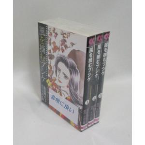ロック　カペタ capeta レンタルDVD 全巻セット　新品ケース　レン Amazon.co.jp: カペタ capeta [レンタル落ち] （全13巻セット