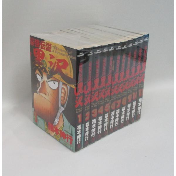 最強伝説 黒沢　全11巻　福本伸行　全巻　セット　全巻、表紙アルコール除菌済